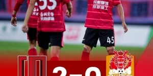 2025中乙联赛第18轮，成都蓉城B队2-0击败泉州亚新